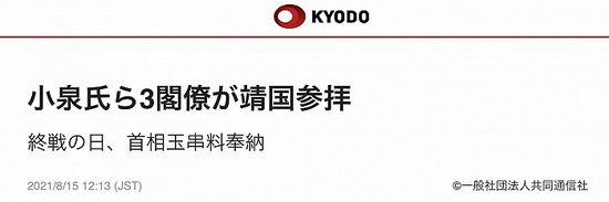 ��ͬ�籨����ͼ