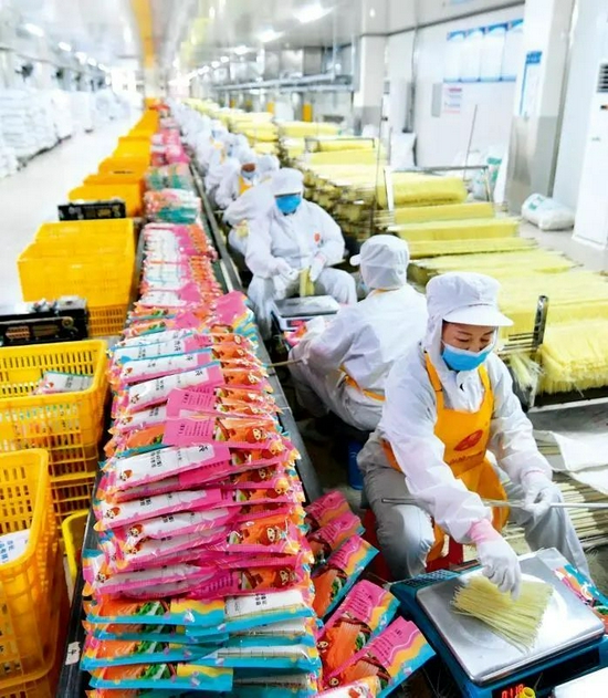 �� 6��5�գ������ڹ����������ֹ���ʳƷ�Ƽ����޹�˾���������������ϰ�װ�׷� ��Т����/����