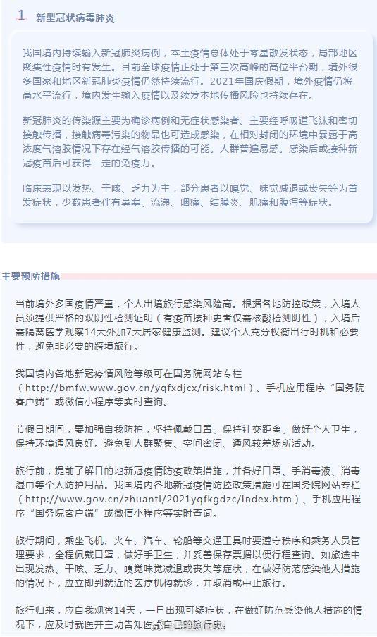 ΢��@�й������� ͼ