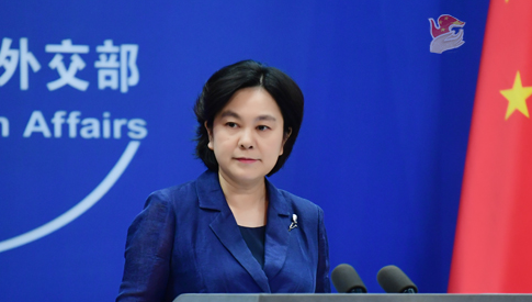 ����Ө ͼԴ���⽻����վ