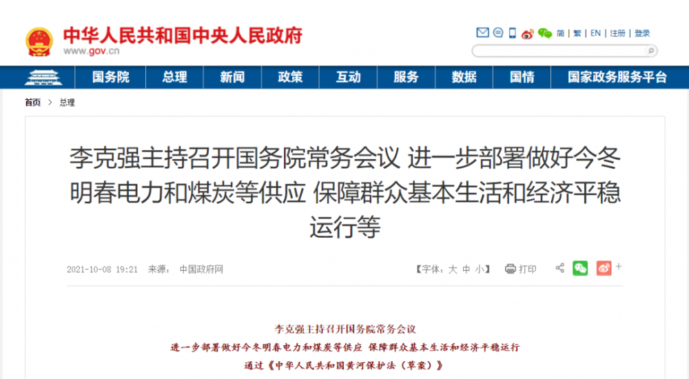 ����ͼ��Դ���й���������