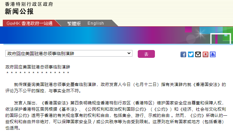 �����������12���賿�������Ź���