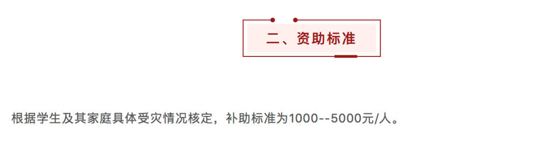 ��ͼ��Դ���人��ѧ