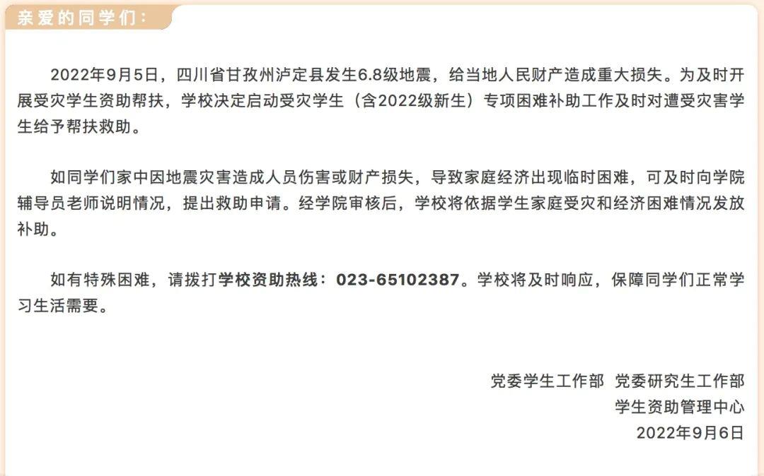 ��ͼ��Դ�������ѧ