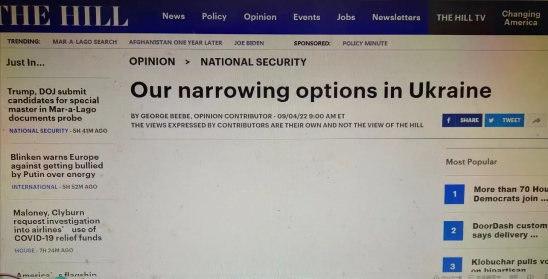 �Ȳ��ڡ�����ɽ������վ���Ľ���