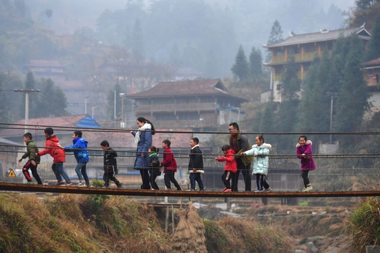 ��λ�ڹ�����ˮ���������غ͹���ʡ�ӽ��ؽ������Ӣ��կ��֣��껣����������������ϣ����壩���ź�������ˣ��2021��1��30���㣩��֣����ǹ���������ί�������ɲ�������2020��4����2021��5������Ӣ��կ����פ�幤���Ӷ�Ա����������ε���Ӣ��կ��ѧ��֧�̡��»������ ��Т�� ��