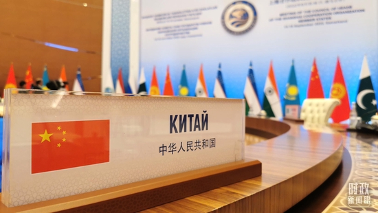  ������С��Χ��̸�ֳ����з���ǩ������̨���Ӽ��߻ƾ������㣩