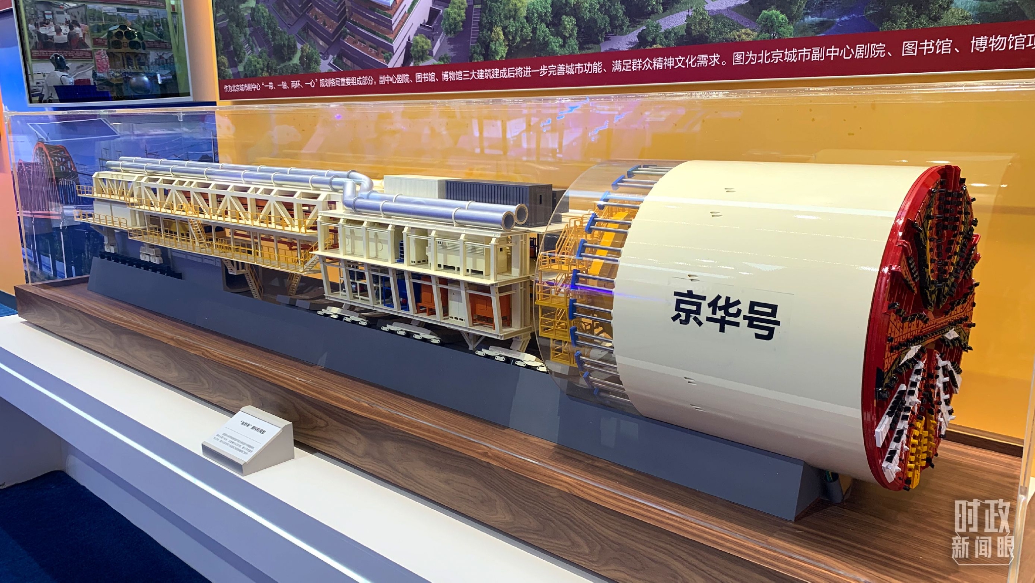 ���������š��ܹ���ģ�͡���������150�ף����ڱ����ж��������칤���������������С�����̨���Ӽ������������㣩