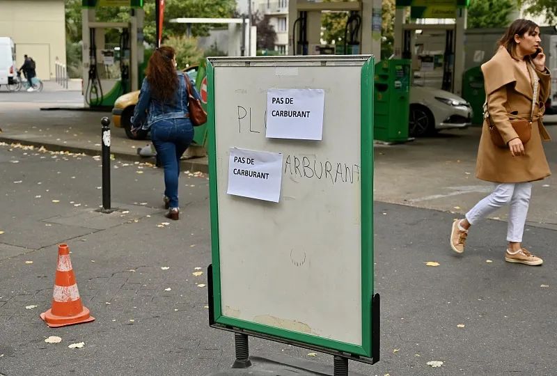 ������ʱ��2022��10��10�գ��������裬�����ĵļ���վ��ȼ�϶�ȱ��ֹͣ����ͼ/�Ӿ��й�