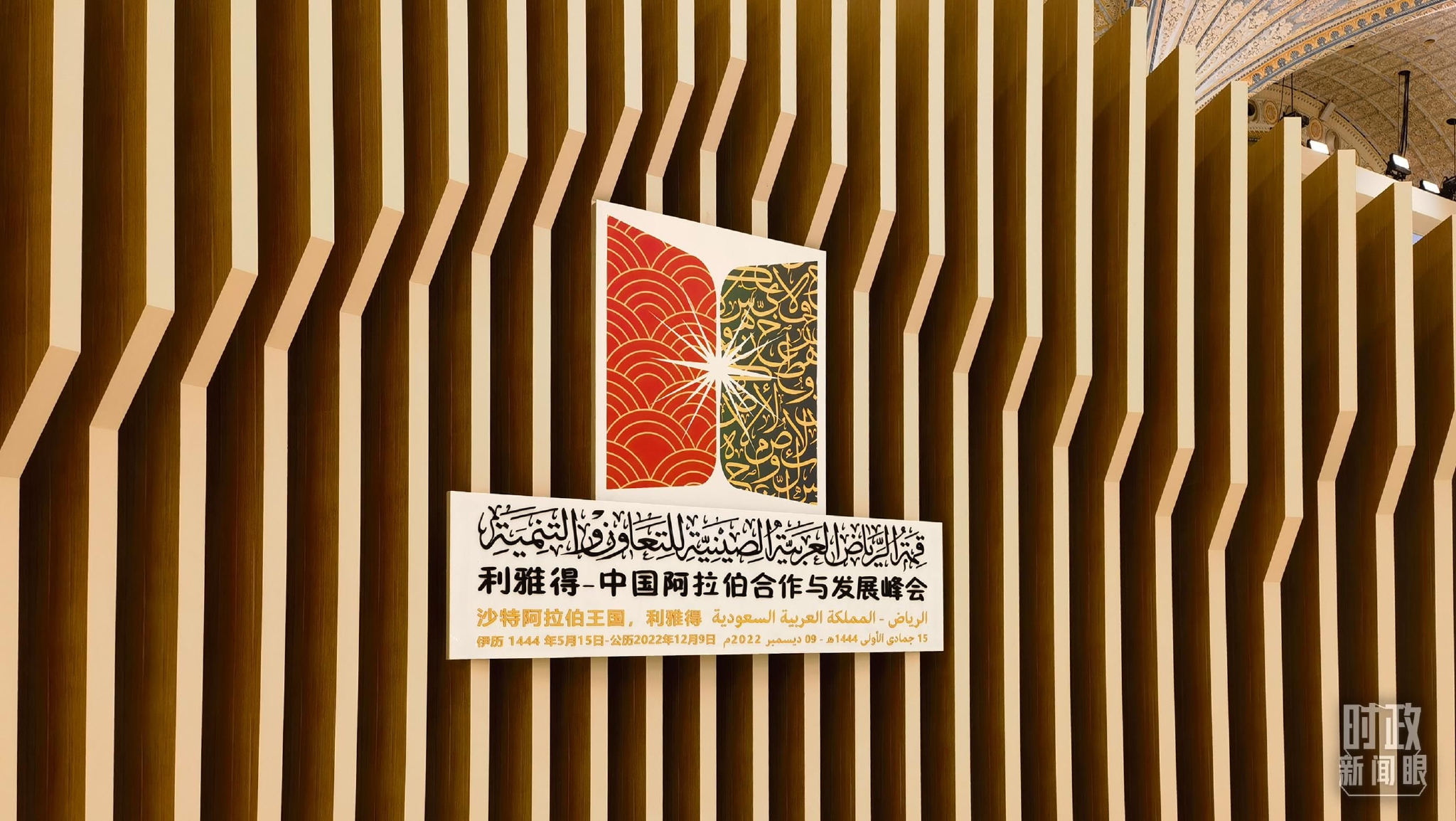 ���а�����������ʶ������̨���Ӽ����������㣩