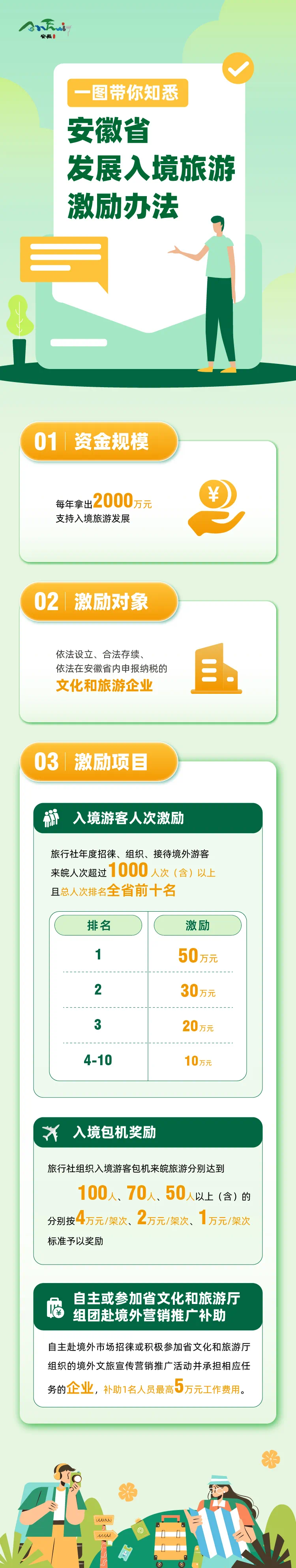 11111.webp