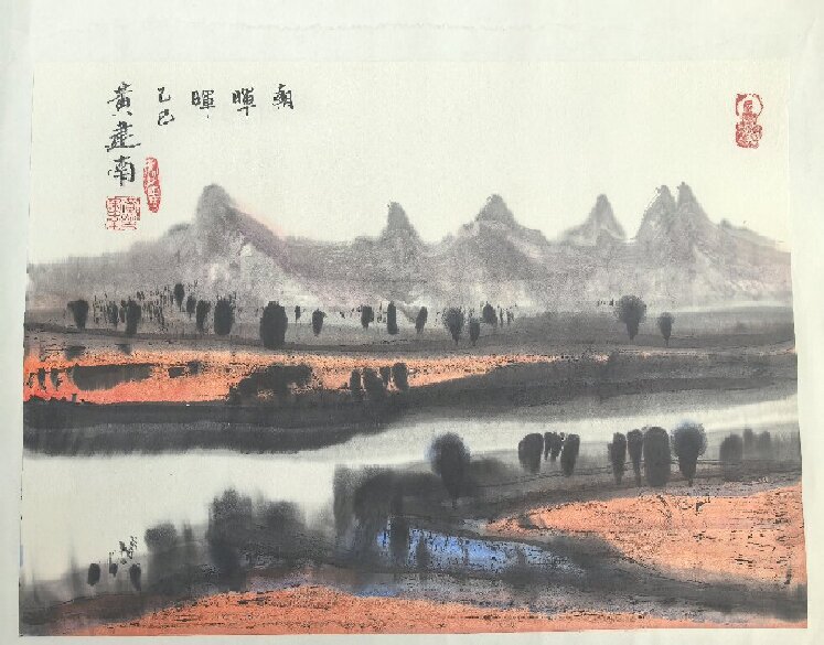 1756001183573611.jpg 微信图片_20250816145353.jpg