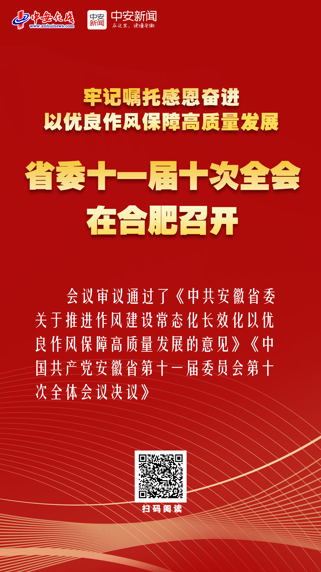QQͼƬ20250910070200.jpg