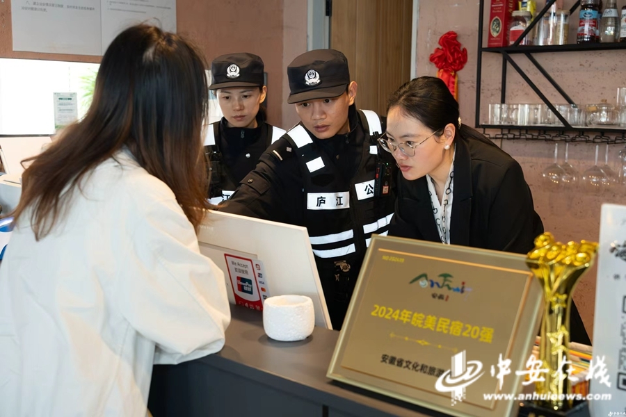 1775382797714359.jpg W020260404203668317381.jpg