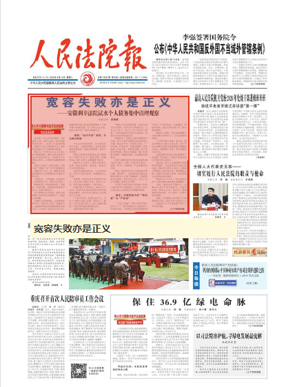 1776221900864641.png W020260415335078869001.png