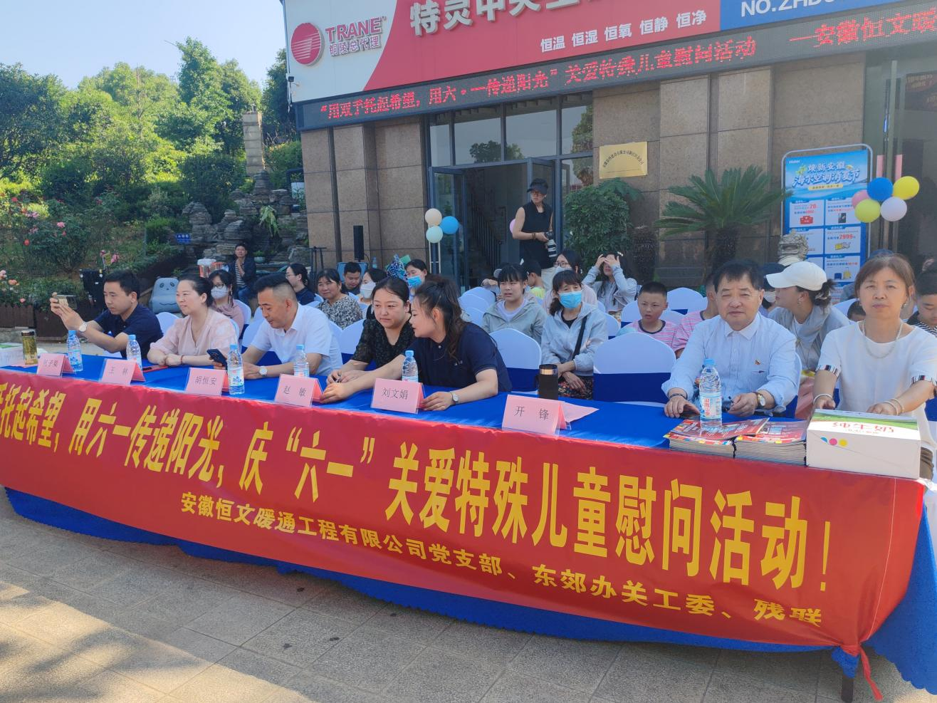 微信图片_20260610103031_29_1.png