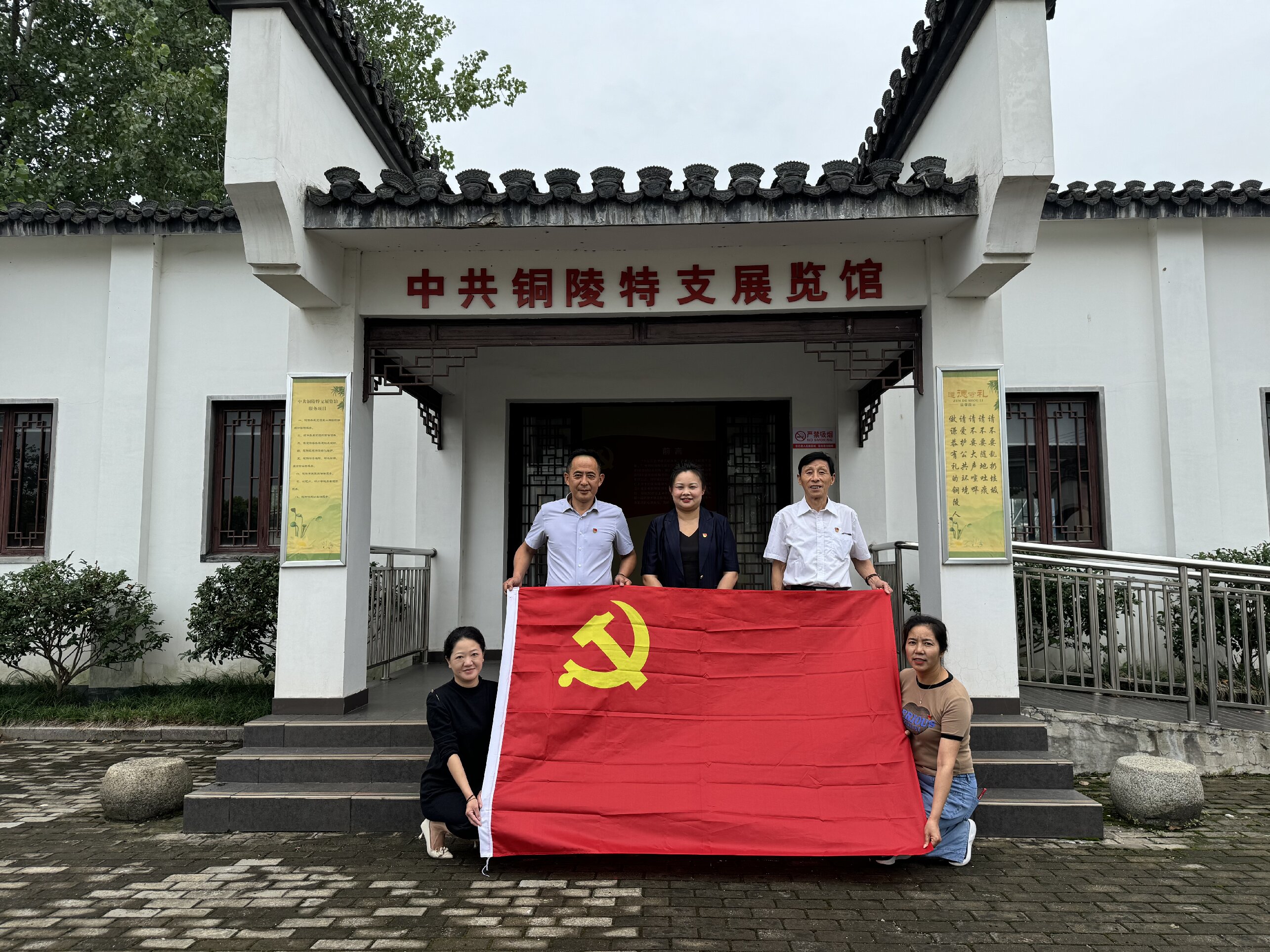 1781060430886015.jpg 微信图片_20260610103030_27_1.jpg