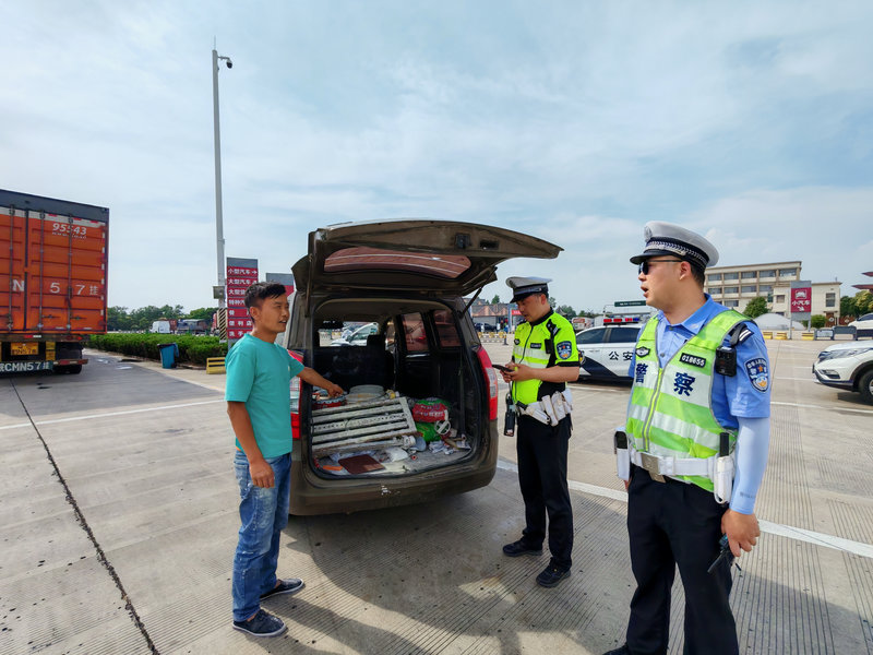 W020260613225014385721.jpg
