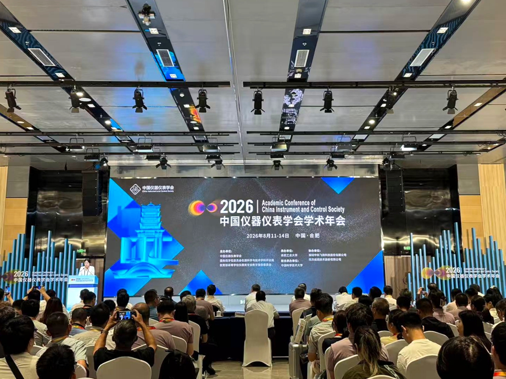 微信图片_20260813145035_1378_102.jpg 微信图片_20260813145035_1378_102.jpg