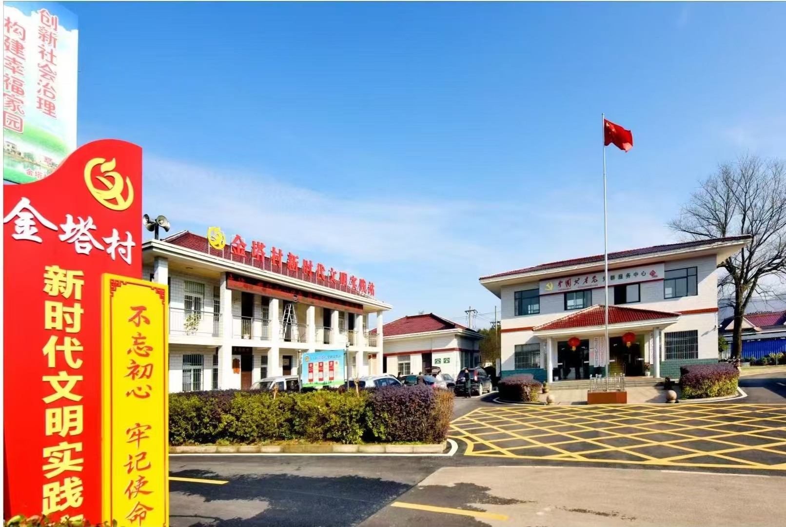 微信图片_20260928221714_180_497.jpg