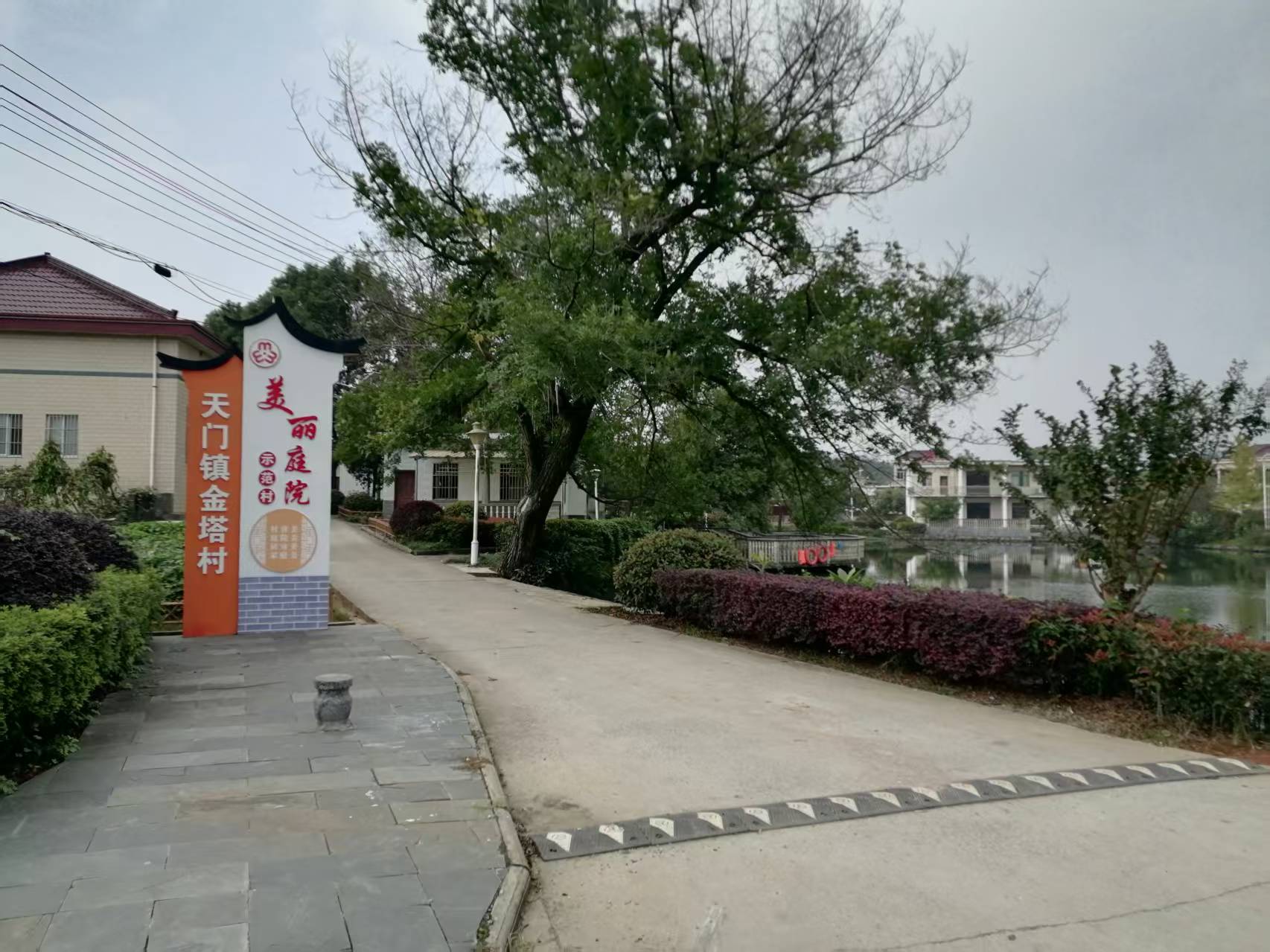 微信图片_20260928221731_181_497.jpg